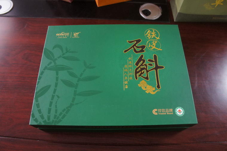 铁皮石斛鲜条150g包装