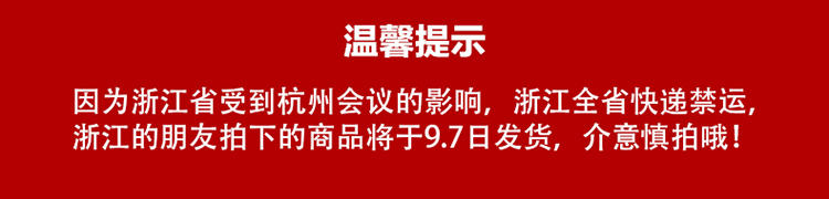 【三峡特产】新上市三峡小红薯现挖地瓜山芋红心番薯农家红薯5斤