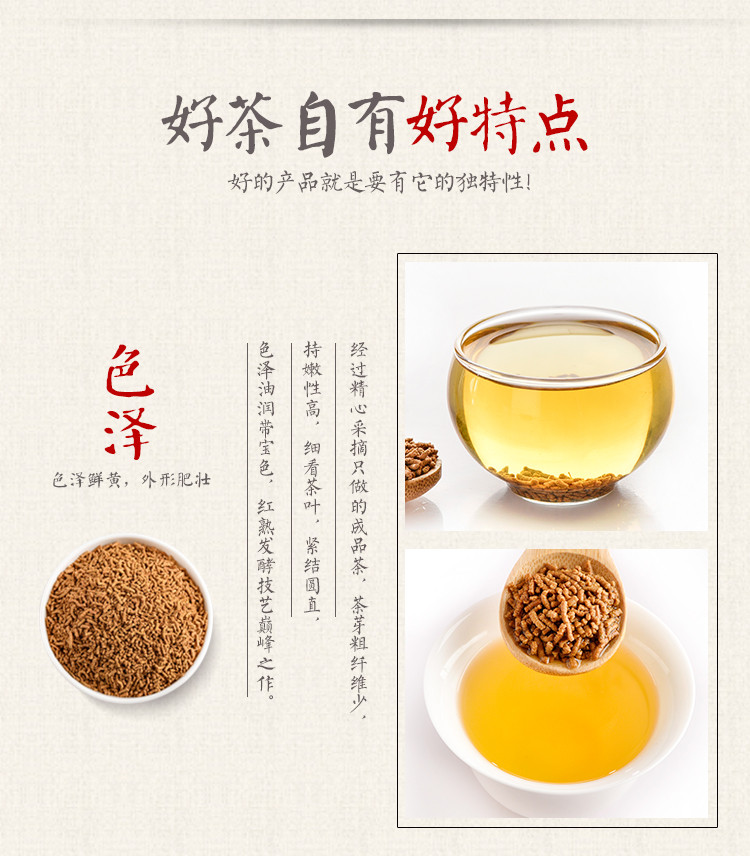 汇荞 黑苦荞香茶罐装428g，大凉山地标产品，  买2送1