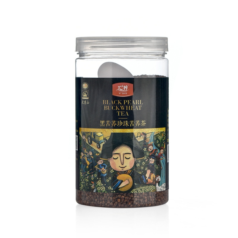 汇荞 黑苦荞珍珠茶  大凉山地标产品, 包邮