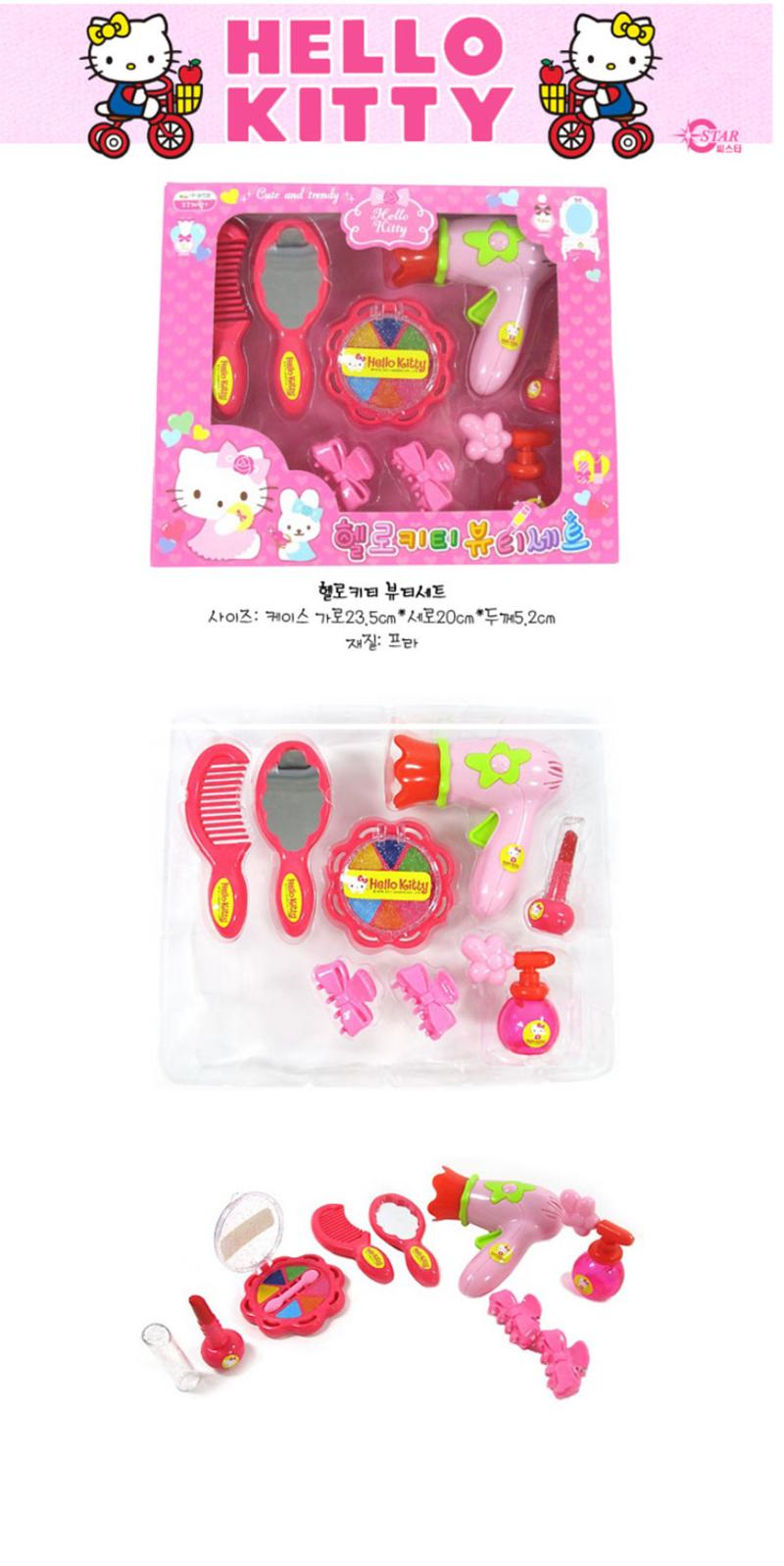 KT猫韩国进口儿童女孩化妆套具-正品HELLO-KITTY儿童女孩化妆套000311
