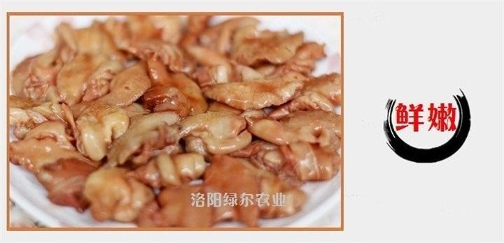 【邮乐洛阳】绿尔科技 蜗牛肉串 高蛋白 230g