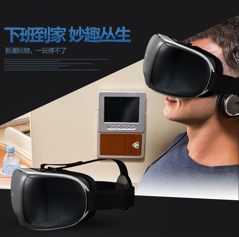 【洛阳金融积分兑换】VR眼镜（邮政网点自提）