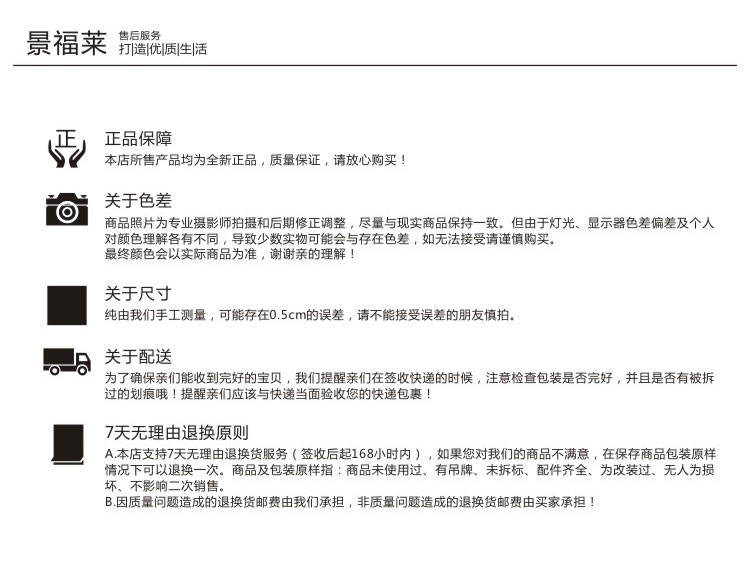 【洛阳金融积分兑换】磁疗保健养生枕（邮政网点自提）