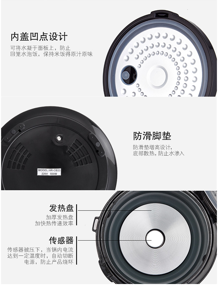 【洛阳金融积分兑换】康佳电饭煲 5L大容量电饭锅 KRC-50JX31（邮政网点自提）