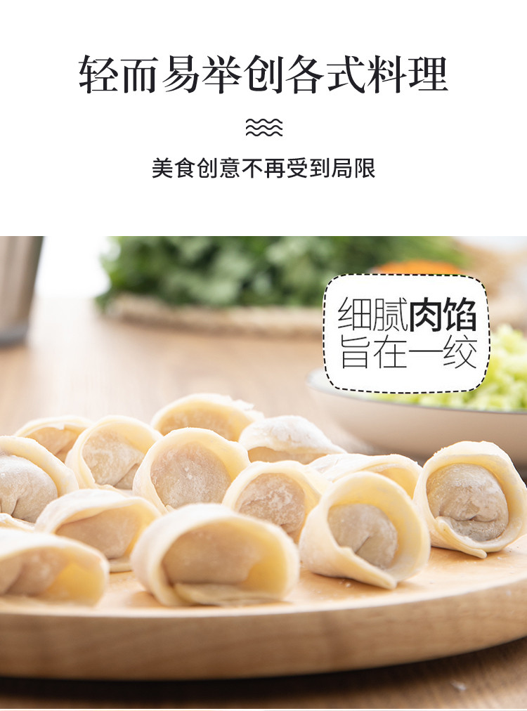 【洛阳金融积分兑换】奥克斯绞肉机婴儿辅食机料理机HX-J100（邮政网点自提）