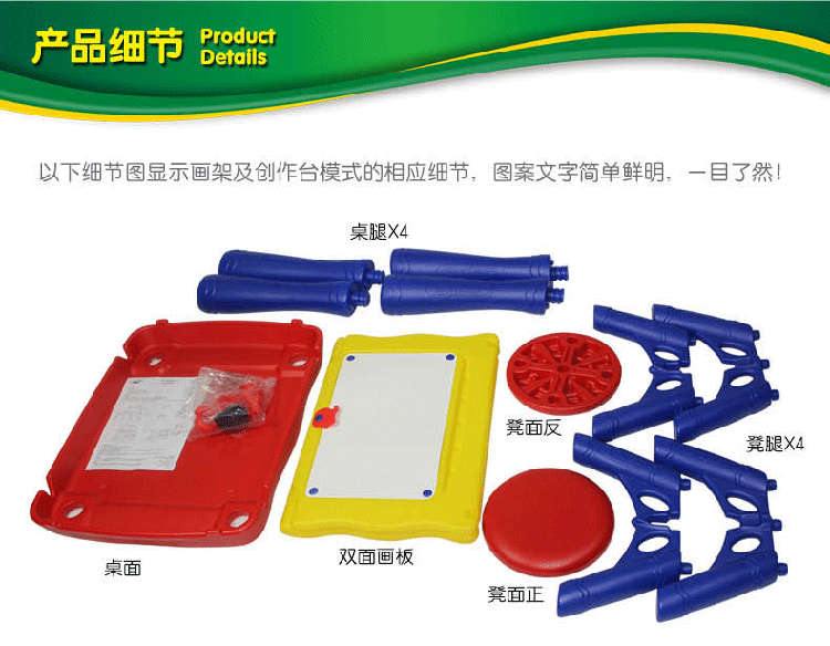 绘儿乐 Crayola DIY儿童文具 绘画工具 学习画桌组合 5018 （颜色随机）