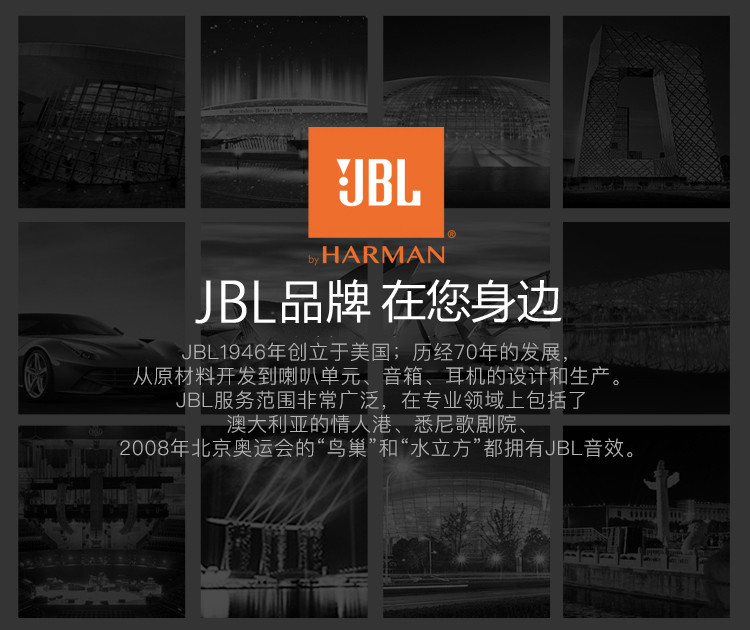 JBL E55BT 无线蓝牙 头戴式耳机 手机耳机 HIFI音乐耳机 游戏耳机 经典黑