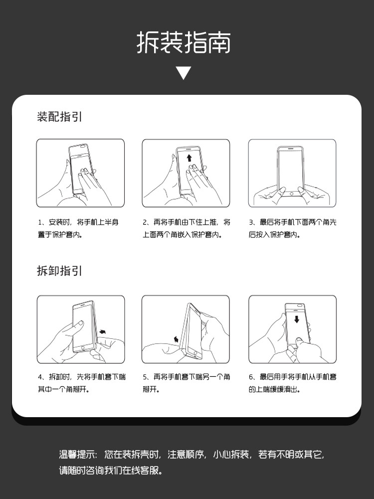 ESCASE 苹果iPhoneX手机壳/手机套亮黑色玻璃防摔防刮伤保护壳 双料防摔ES-89三色可选