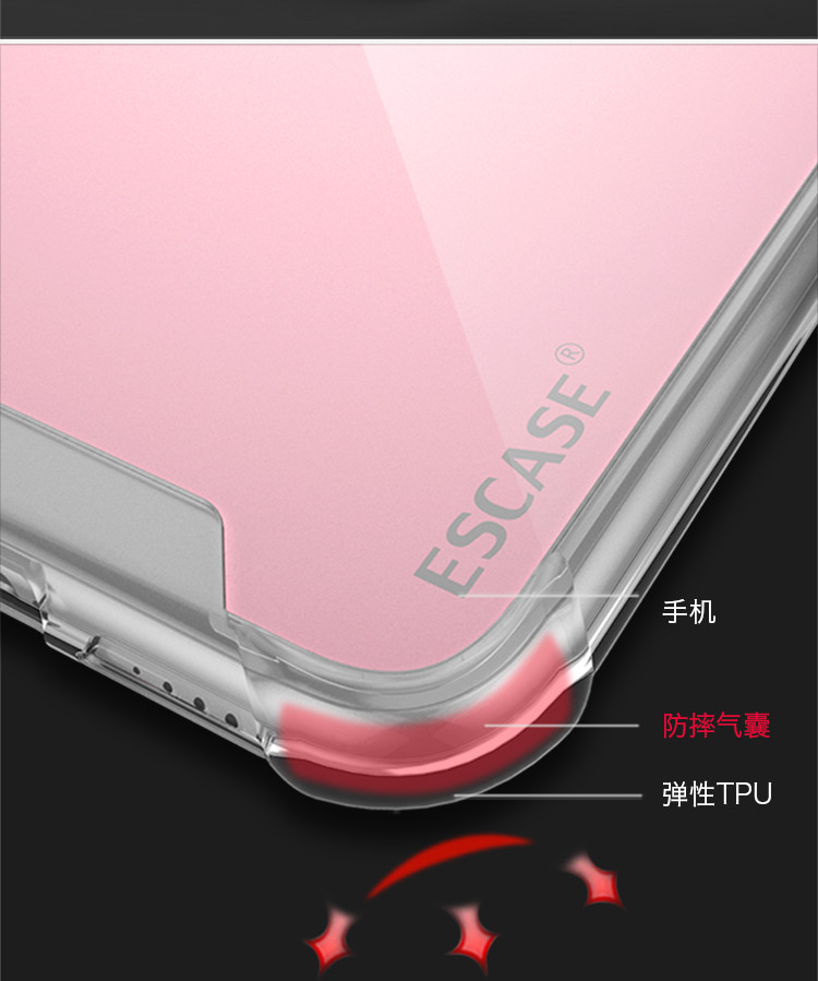 ESCASE 苹果iPhoneX手机壳/手机套亮黑色玻璃防摔防刮伤保护壳 双料防摔ES-89三色可选