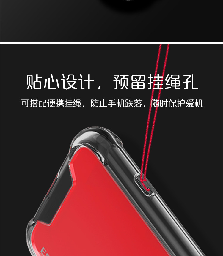 ESCASE 苹果iPhoneX手机壳/手机套亮黑色玻璃防摔防刮伤保护壳 双料防摔ES-89三色可选
