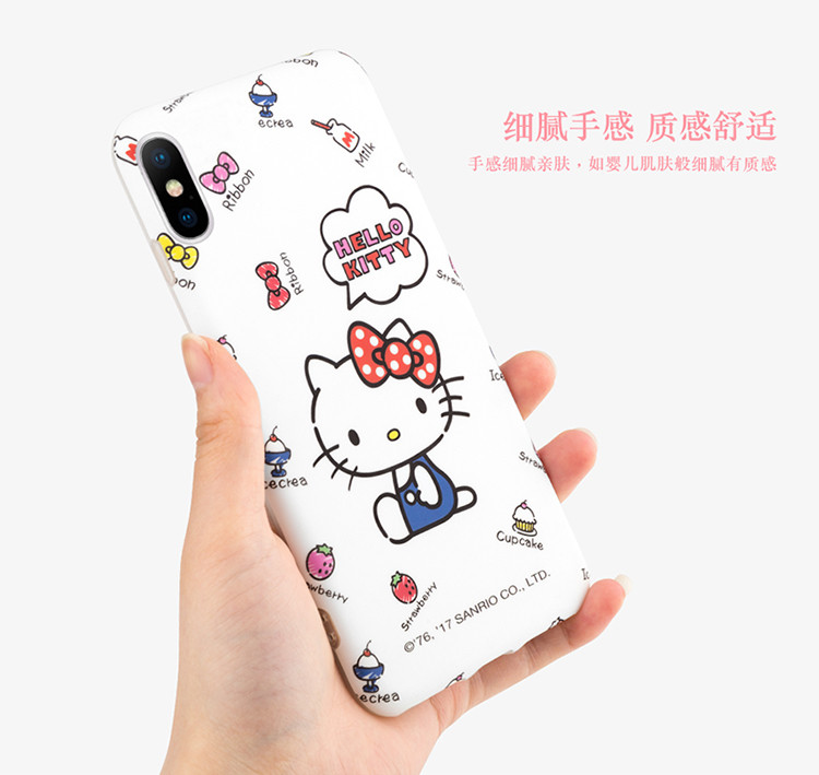 Hello Kitty 苹果iPhoneX手机壳 苹果10卡通保护套 全包硅胶防摔软壳 两色可选