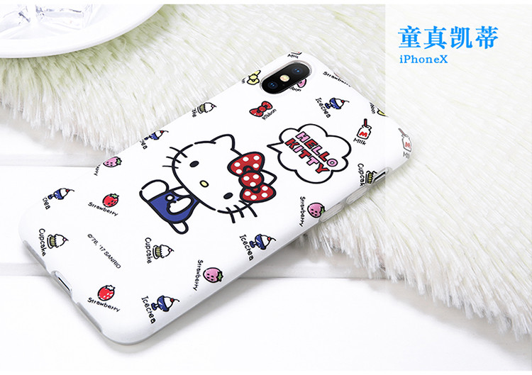 Hello Kitty 苹果iPhoneX手机壳 苹果10卡通保护套 全包硅胶防摔软壳 两色可选