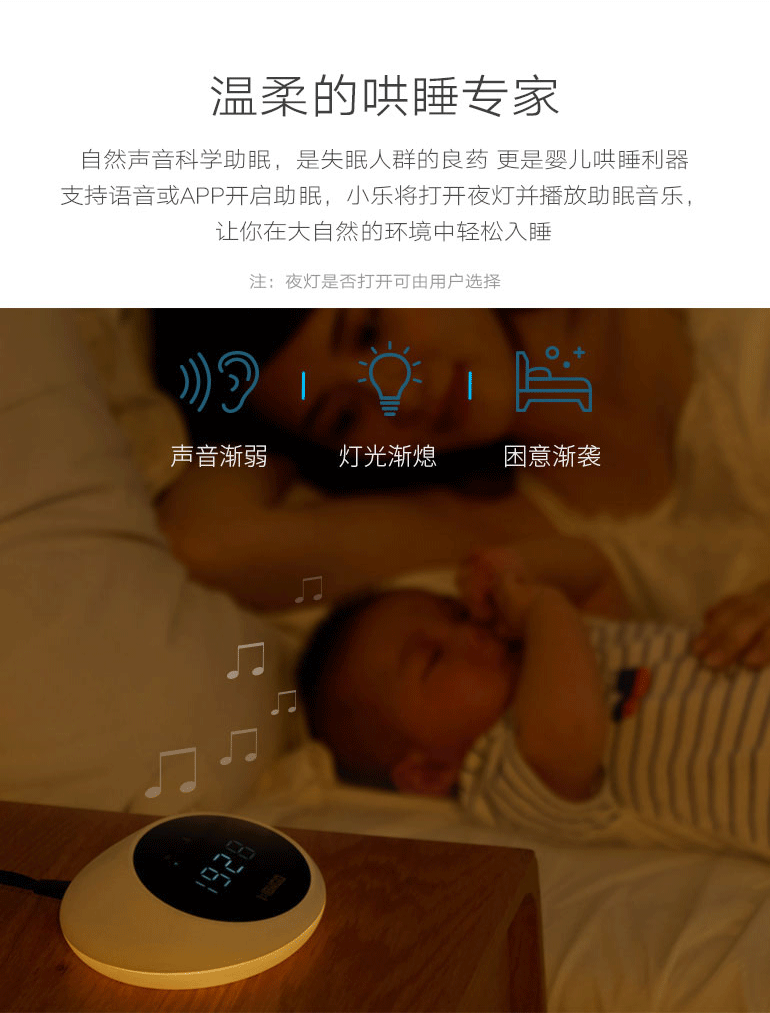 BNGO冰狗 小米供应链 卧室精灵智能家居红外家电通用遥控器手机WIFI远程语音控制系统
