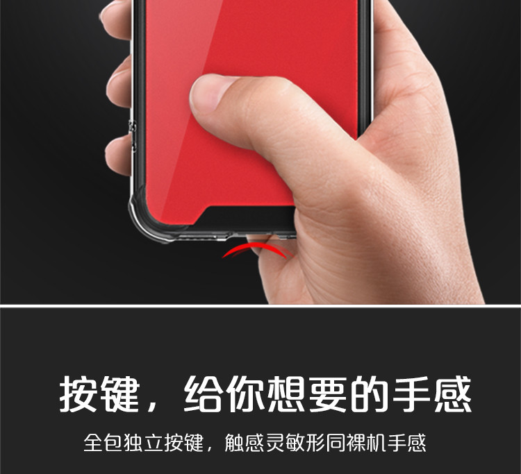 ESCASE 苹果iPhoneX手机壳/手机套亮黑色玻璃防摔防刮伤保护壳 双料防摔ES-89三色可选