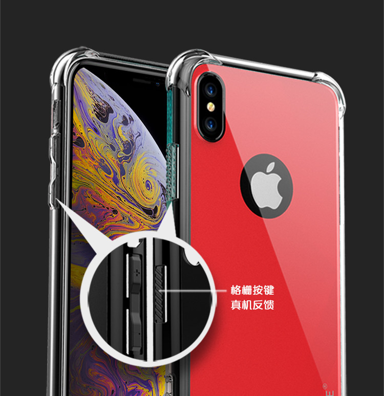 ESCASE 苹果iPhoneX手机壳/手机套亮黑色玻璃防摔防刮伤保护壳 双料防摔ES-89三色可选