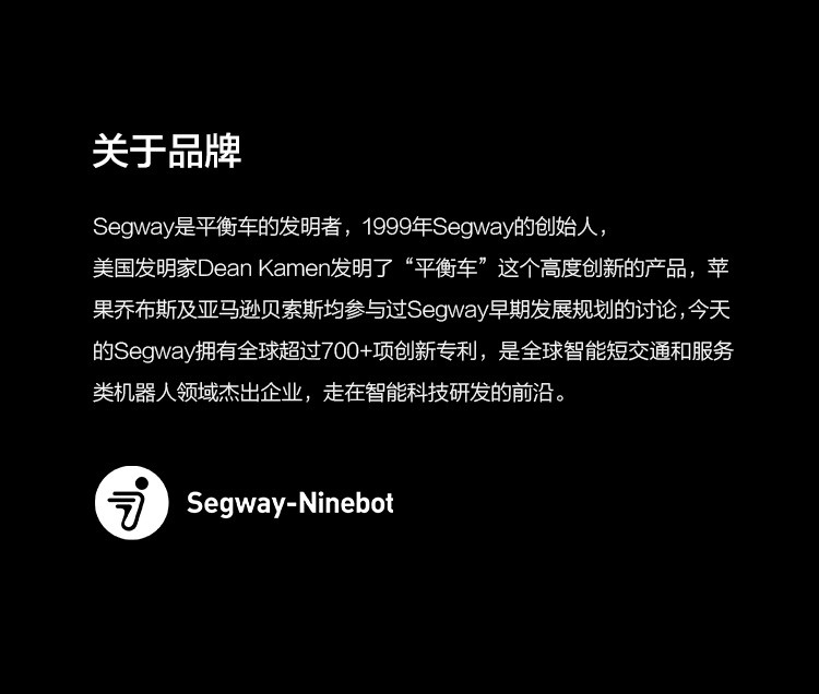 Ninebot 小米九号平衡车卡丁车套装（包含九号平衡车白色版+卡丁车改装套件 ）