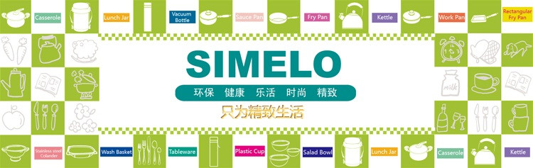 SIMELO 印象京都系列车时代500ML不锈钢保温杯黑色