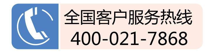 SIMELO 印象京都系列车时代500ML不锈钢保温杯黑色