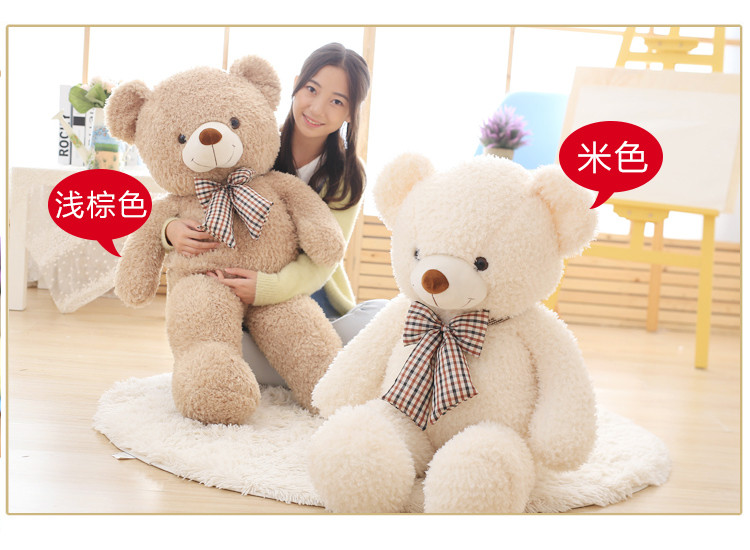 【京东超市】ZAK！毛绒玩具 创意萌可爱卡通大号领带熊玩偶公仔 抱枕靠垫布娃娃 1米 米色