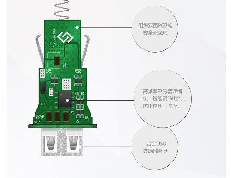 飞毛腿（SCUD）SC-622 双USB/2.1A输出 车载充电器 苹果三星手机通用型汽车充 金色