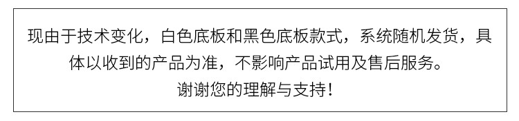 （Galanz）极光 微波炉 APP智控 25升900瓦快速加热 光波烘烤 G90F25CN3