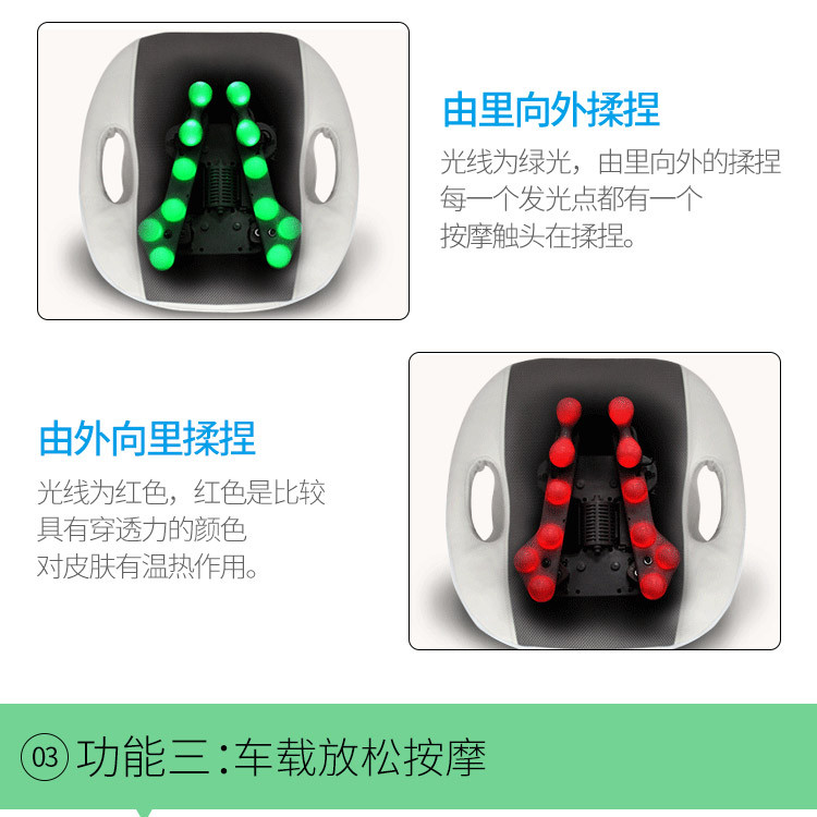 倍轻松（breo）腰背按摩器 腰椎按摩 腰部 背部 肩部 按摩仪 背部按摩器材