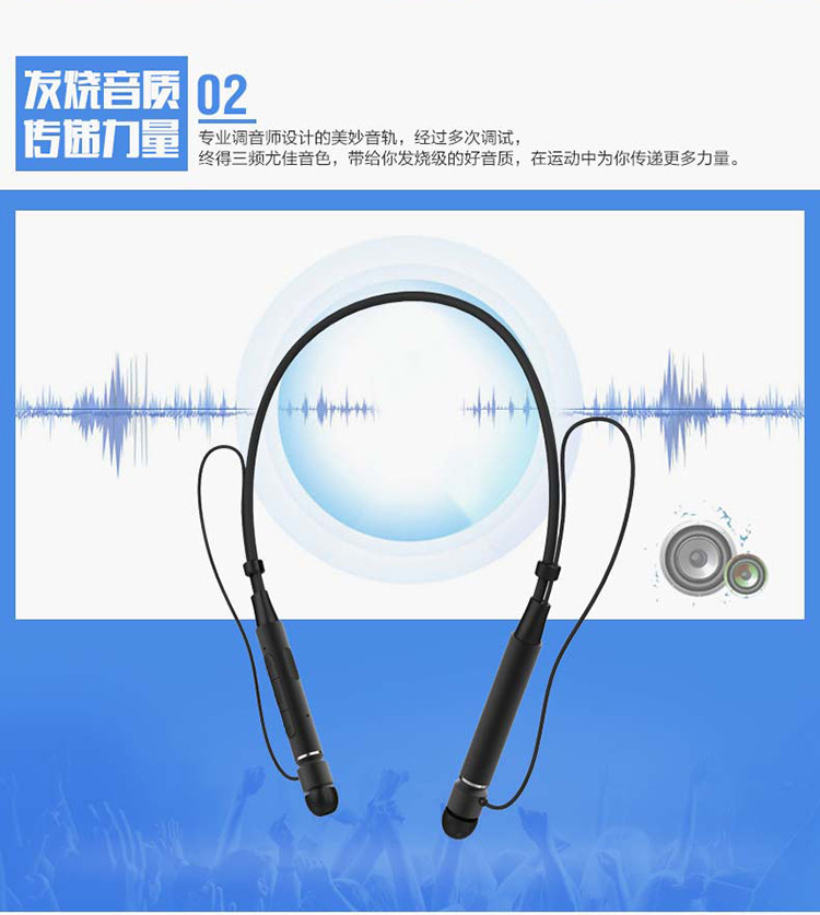 幻响（i-mu）B10无线运动蓝牙耳机 4.1 立体声 双耳跑步耳机 苹果安卓手机通用