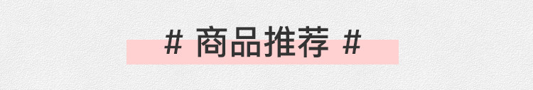 佳佰 茶具套装斑马拾趣系列茶具壶杯套装三件套