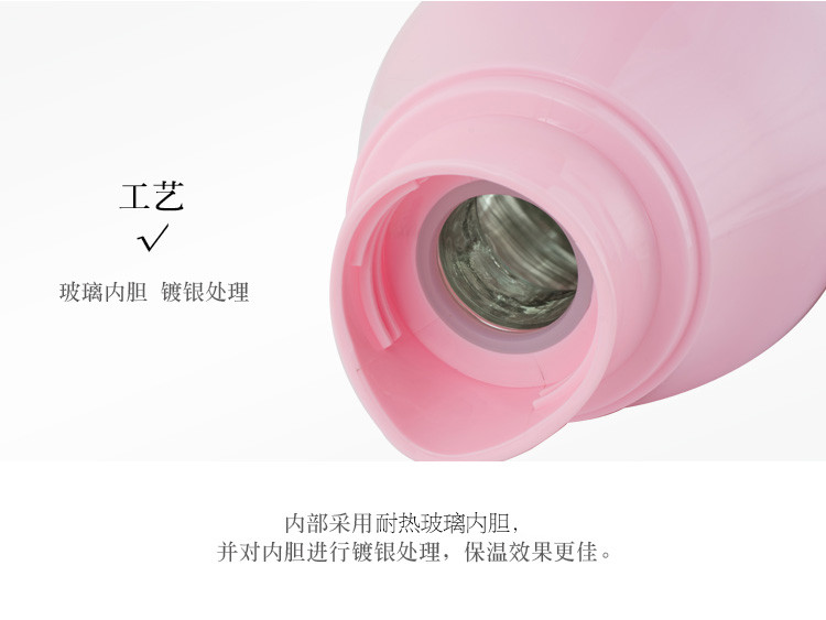 嘉特保温瓶热水瓶暖壶保温壶玻璃内胆 2L GT-1091-200粉色