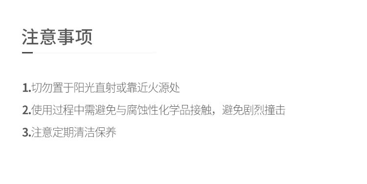 佳佰 收纳盒 卧室化妆台家居收纳盒 宝尔3格首饰抽屉盒