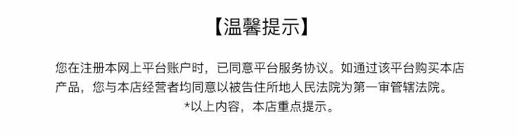 坚果（JmGO）明智M6 便携投影机 投影仪（200流明 内置HIFI音响 手机/微型投影