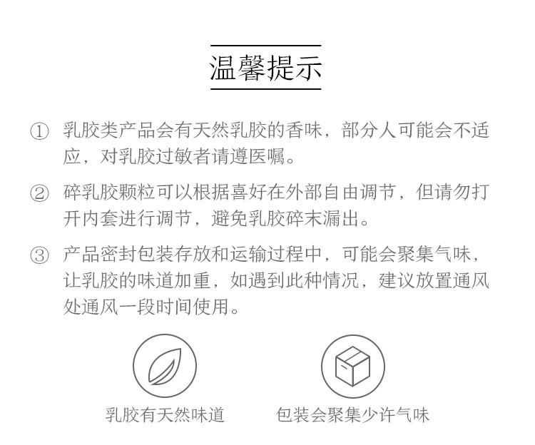 京造 泰国天然乳胶颗粒U型枕 纯棉面料多功能颈枕 旅行枕 深灰色