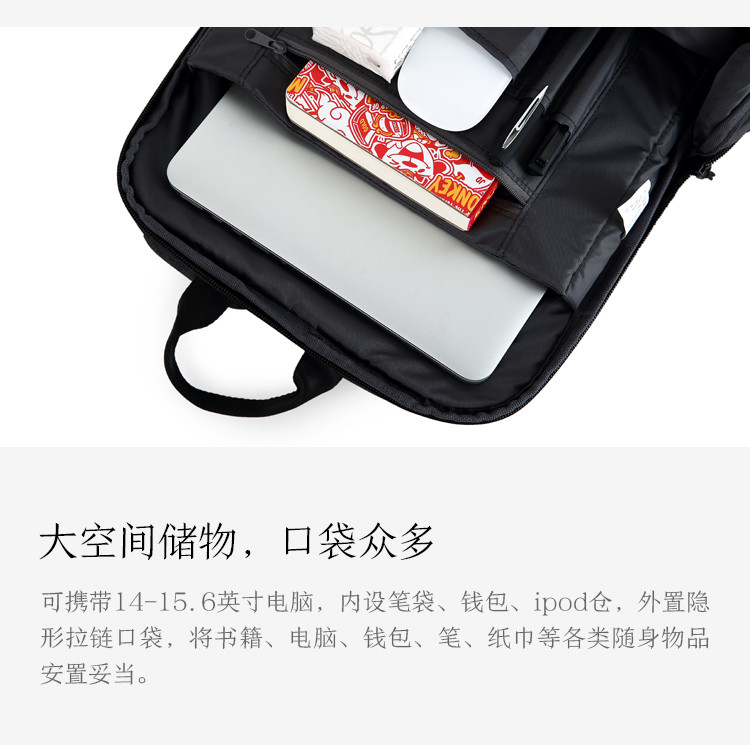 京造 极简主义都市双肩背包 休闲商务笔记本电脑包14英寸-15.6英寸 男女书包  浅灰色