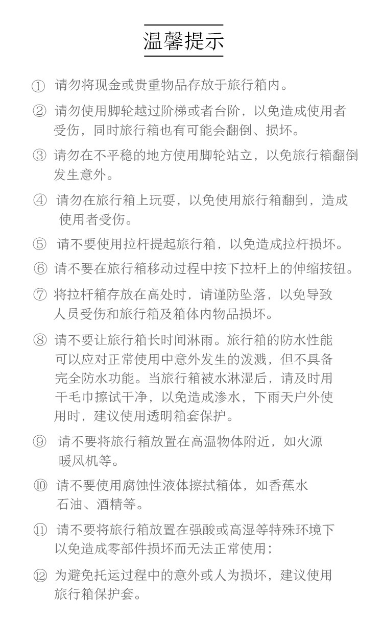 京造 磨砂纯PC拉杆箱23英寸 德国拜耳PC箱体都市休闲轻便行李箱男女通用旅行箱 深空灰