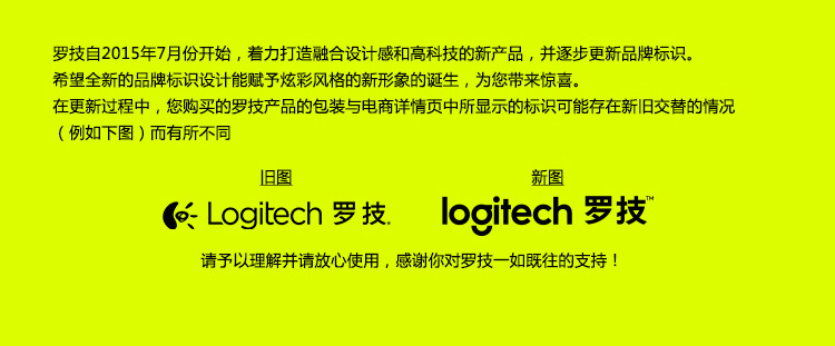 罗技（Logitech） M557 多平台连接蓝牙无线鼠标（红）