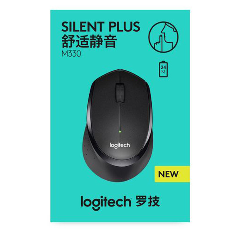 罗技（Logitech）M330 无线静音鼠标 黑色