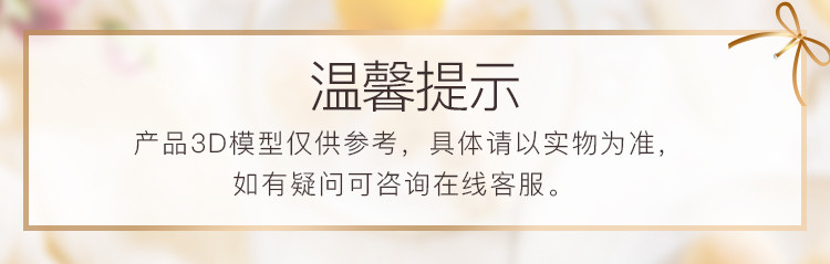 （Midea）M1-L213B 快捷微波炉 360°转盘加热 五档火力21L （不支持邮乐卡支付）