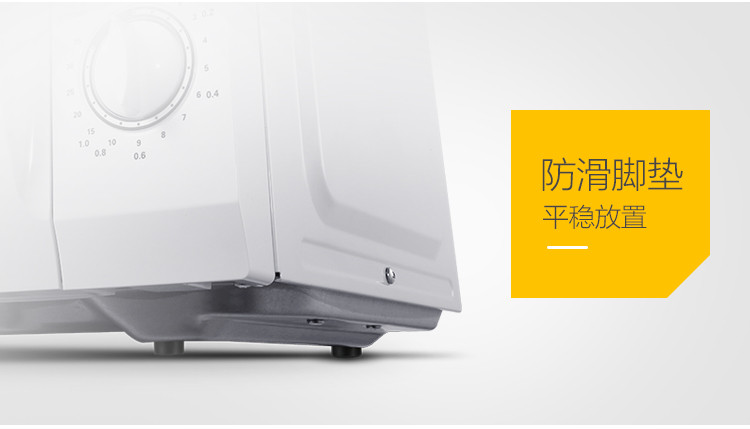 （Midea）M1-L213B 快捷微波炉 360°转盘加热 五档火力21L （不支持邮乐卡支付）