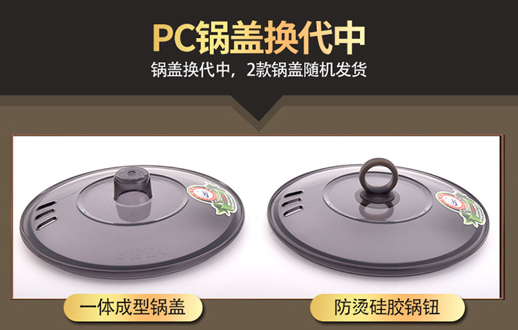 新功 SEKO 电水壶全自动上水电热水壶保温玻璃壶茶具套装（不支持邮乐卡支付）