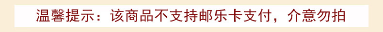 佳佰 保鲜碗三件套微波炉饭盒保鲜盒便当盒面碗陶瓷碗 雅致