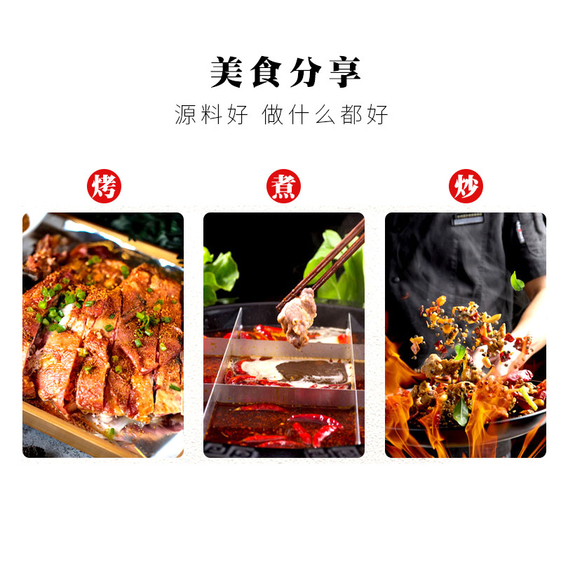 【邮政助农】 偃师释小龙香料礼包大全（10种香料12包） 包邮