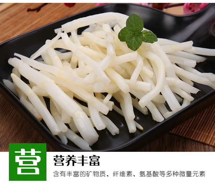 【河南邮政】洛阳偃师喜蜜银条8袋*300g/箱