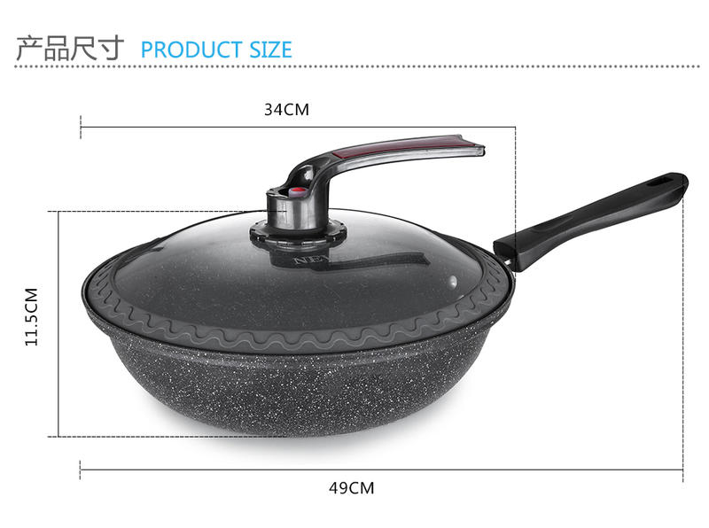  意大利NEVE 麦饭石炒锅30cm真空节能煎炒锅无油烟不粘炒锅电磁炉燃气通用 微压锅盖