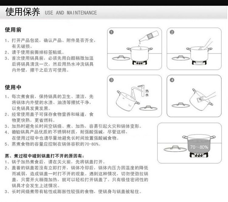 德国Debo德铂德拉尔炒锅碳钢精铸加厚生铁锅不粘锅30cm