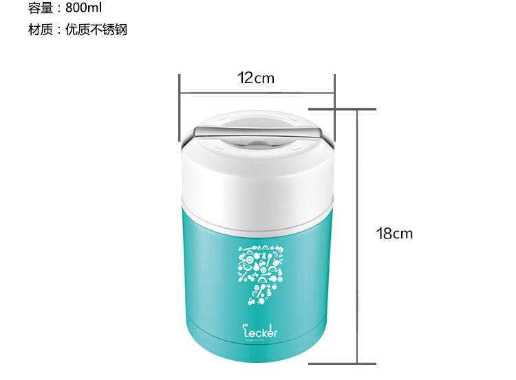 德国debo德铂乐克尔翡冷翠真空焖烧壶闷烧杯304不锈钢保温焖烧罐