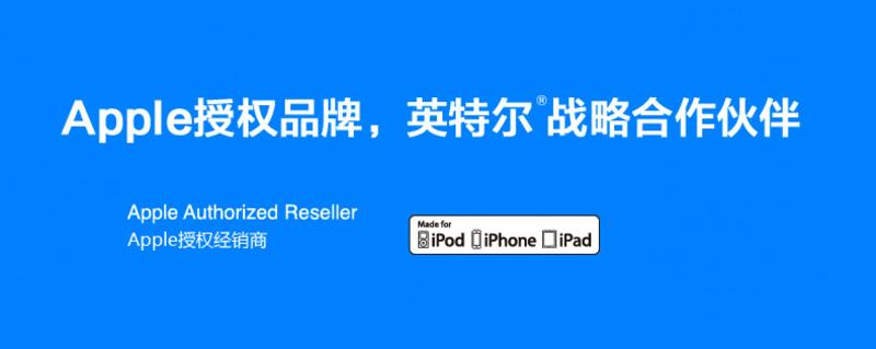 倍思 苹果5数据线iphone6一拖三6s乐视加长type-c安卓手机数据线