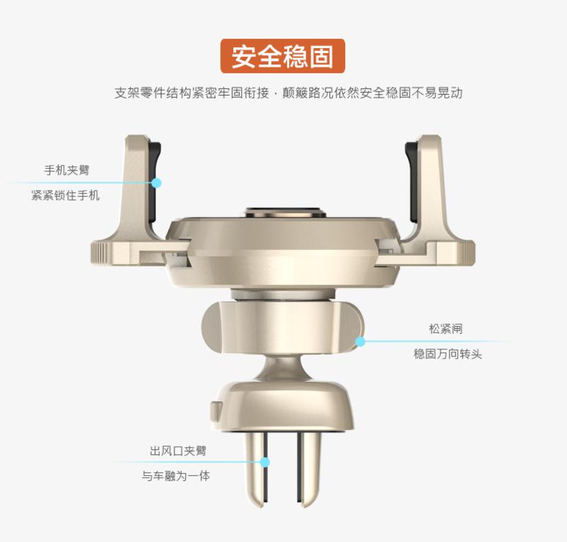 NEVE 倍思车载手机导航支架卡扣式出风口机械时代