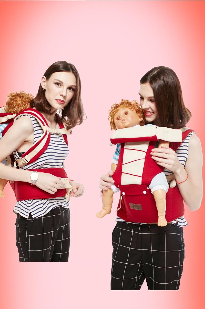 腰凳婴儿背带四季多功能单双肩透气抱婴凳母婴用品BK6008