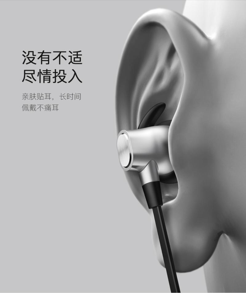 BASEUS/倍思 s03运动蓝牙耳机入耳式耳塞式挂耳式跑步耳塞苹果7